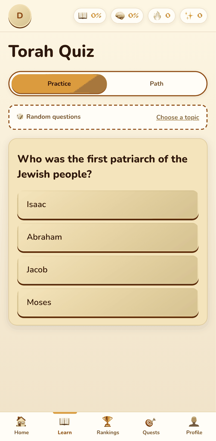 Quiz screen: a question in Practice mode
